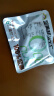 天虹牌纯每日坚果礼盒孕妇休闲零食大礼包混合干果独立零食小包装700g 实拍图