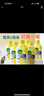 滴露（Dettol）洗衣机清洗剂机槽柠檬滚筒洗衣机清洁剂强力除垢除菌250ml*6瓶 实拍图
