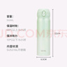 膳魔师（THERMOS）保温杯500ml男女士儿童保冷水杯子JNL-500S 渐变青草绿 实拍图