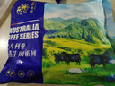 春禾秋牧 进口谷饲原切上脑牛排1.2kg/6片 轻食健身减脂 牛肉生鲜 实拍图