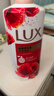 力士(LUX)沐浴露 醉梦罗兰香馥郁香氛沐浴乳1000g 持久留香 实拍图