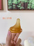 乐起偏心奶嘴仿真母乳质感新生婴儿鸭嘴吸嘴超软防胀气通用贝亲宽口径 吸嘴带重力球（12月+） 1只装 实拍图