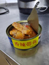 五香带鱼罐头即食香酥下饭菜香辣带鱼熟食渤海湾深海带鱼102g/罐 香辣带鱼罐头 4罐 实拍图