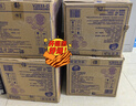 维达（Vinda）无芯卷纸 超韧4层78克*30卷  加厚升级 卫生纸厕纸卷筒纸纸巾整箱 实拍图