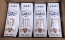 蒙牛特仑苏纯牛奶250ml*16盒3.6g乳蛋白礼盒整箱装 实拍图
