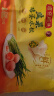 湾仔码头素水饺韭菜鸡蛋饺子1200g72只 早餐 生鲜速食速冻饺子 实拍图