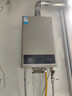 美的（Midea）14升燃气热水器天然气【优于13L】【国补立减15%】家用智能变频恒温节能低水压启动JSQ27-HWA Pro 实拍图