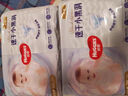 好奇（Huggies）金装超薄云柔成长裤拉拉裤加加大号XXL42片*2包云感裤大吸力 实拍图