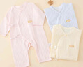 贝瑞加（Babyprints）宝宝连体衣2件装婴儿四季内衣纯棉爬服薄款哈衣柔软家居睡衣 蓝66 实拍图