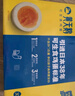 黄天鹅可生食鸡蛋 30枚/3.18斤礼盒装 生鲜鸡蛋源头直发 无抗生素 实拍图