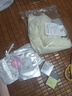 KOOGIS分馏椰子油私处润滑剂刮痧按摩身体护肤发精油男女夫妻同房可入口 实拍图