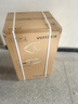 华帝（VATTI）国家补贴50升电热水器家用热水器省电2100W双管速热一键预约出水断电 DDF50-i14022以旧换新 实拍图