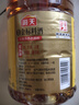 海天 料酒 1.9L【 0金标系列 0添加 焦糖色】去腥解膻 谷物酿造 实拍图