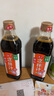 海天凉拌汁 万能调料汁 捞汁小海鲜柠檬鸡爪凉拌菜生腌 0脂酱油调味汁 【实惠装】凉拌汁500mL*2瓶 实拍图