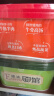 康师傅方便面 Express速达面馆 红烧*2+肥汁*1+黑蒜油*1 泡面整箱装礼盒 实拍图