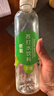 依能 青柠檬味苏打水饮料 无糖无汽弱碱 500ml*24瓶 塑膜装饮品 实拍图