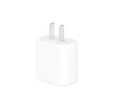 Apple/苹果 20W USB-C手机充电器 原装充电器手机快充头苹果充电器  适用iPhone/iPad/Watch/AirPods 实拍图