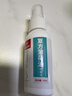Dr.JYS复方薄荷油抑菌液2瓶成人儿童鼻子干燥痒鼻腔石蜡脑滴鼻液 实拍图