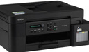 兄弟（brother）DCP-T835DW 小魔方小墨方 内置墨仓彩喷一体机家用办公自动双面打印无线网络连接小程序打印 实拍图