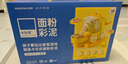 卡乐优（Coloyou）面粉彩泥安全无毒冰淇淋机冰激凌套装儿童橡皮泥过家家玩具礼物 实拍图