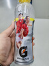 百事可乐佳得乐 运动补水 电解质饮料 饮品 整箱 包装随机发货 佳得乐西柚味 600ml*15瓶 实拍图