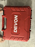大有（Devon）京东集采JC系列12V无刷冲击手电钻电动螺丝刀工具 5209自营专供S7 实拍图