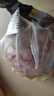 精气神 国产山黑猪肉馅750g 冷冻 约70%瘦肉馅 包子馅饺子馅馄饨肉丸子 实拍图