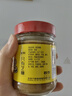 六必居 纯芝麻酱 200g 凉拌热干面酱火锅蘸料 老字号 新老包装随机发货 实拍图