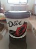 德芙（Dove）丝滑牛奶巧克力婚庆喜糖结婚喜宴糖果4.5g散装休闲零食糖果伴手礼 德芙丝滑牛奶袋装500g 实拍图