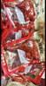 神话 麻辣鸭腿熟食开袋小吃鸭货盐焗卤肉类即食鸡腿零食盐焗大鸭腿 麻辣腿110g×10包 实拍图