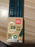 得力（deli）经典绿杆10支2B铅笔原木六角笔杆学生考试素描绘图铅笔写字练字书写礼物儿童节礼物女孩 实拍图