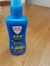 Aerogard 澳乐家驱蚊喷雾驱蚊液神器防蚊花露水澳洲进口10%派卡瑞丁儿童175ml灭蚊 实拍图