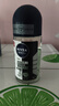 妮维雅（NIVEA）抑汗香体止汗露腋下干爽滚珠男士黑白出众爽身走珠液50ml*2 实拍图