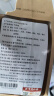 同仁堂菊花枸杞决明子茶養盰護肝茶金银花甘草牛蒡根熬夜上火养生茶150g 实拍图