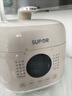 苏泊尔（SUPOR）【国家补贴】0涂层精钢球釜电压力锅2.5L 开盖火锅家用智能预约SY-25FC2502Q电饭煲高压锅1-3人 实拍图