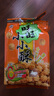 旺旺 小小酥 原味 200g 袋装 休闲膨化食品糕点零食酥脆饼干 实拍图