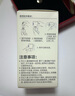bc babycare电蚊香液驱蚊液防儿童驱蚊神器灭蚊器全家可用 【回购装】9液 实拍图