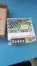 德力西电气开关电源监控电源变压器交流转直流CDKU-S75W 220V转12V 实拍图