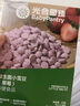 光合星球babycare水果溶豆豆 益生菌小雪豆 混合口味18g*4 实拍图