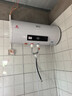 新飞家用电热水器【免费上门安装】出水断电一级能效出租房洗澡40升/50/60/80/100圆桶2200w速热节能 60升高配+三重防电+上门安装 实拍图