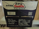 景田 百岁山 天然矿泉水 570ml*24瓶 整箱装 会议办公 家庭健康饮用水 实拍图