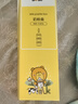小熊婴儿便携外出辅食存储盒 儿童分隔密封零食盒 MW-C0016 知葵橙 实拍图