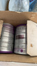 a2奶粉 澳洲紫白金版 DHA 较大婴儿配方牛奶粉2段(6-12月)900g 实拍图