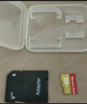 适用于小米监控摄像头内存卡tf卡64g128g高速c10内存卡fat32格式Micro sd卡海康普联海马爸比通用 128GB-臻享高速通用卡【SD卡套+收纳盒】 实拍图
