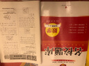 名校题库七八九年级上册下册数学北师大版英语语文人教版 初一二三七上八上七下八下培优初中b卷狂练冲刺重难点专题突破物理教科版 九年级全一册数学北师大版【名校题库2025秋】 实拍图