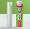 美丽雅 一次性保鲜膜大卷30cm*300米(1000张) 断点式食品级 免刀切 实拍图