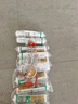 瓦克（WACKER）GM玻璃胶通用型厨卫密封胶美容胶中性耐候门窗硅酮胶结构胶黑色 实拍图