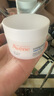 雅漾（Avene）恒润肌活保湿精华液100ML 小蛮腰肌底精华水干皮敏肌效期26年9月 实拍图