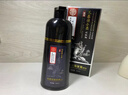 同仁堂染发剂一洗黑纯植物正品自然黑不沾头皮天然植物无刺激染发膏黑色 天然植物染黑 (防过敏+全套工具) 实拍图