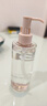 Za姬芮水感净透卸妆油200ml*2 实拍图